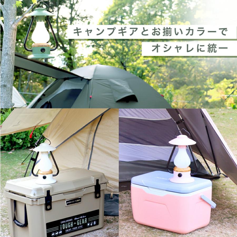  peak ランタンセット PYKES PEAK LED ランタン 充電式 USB 選べる3色 キャンプ