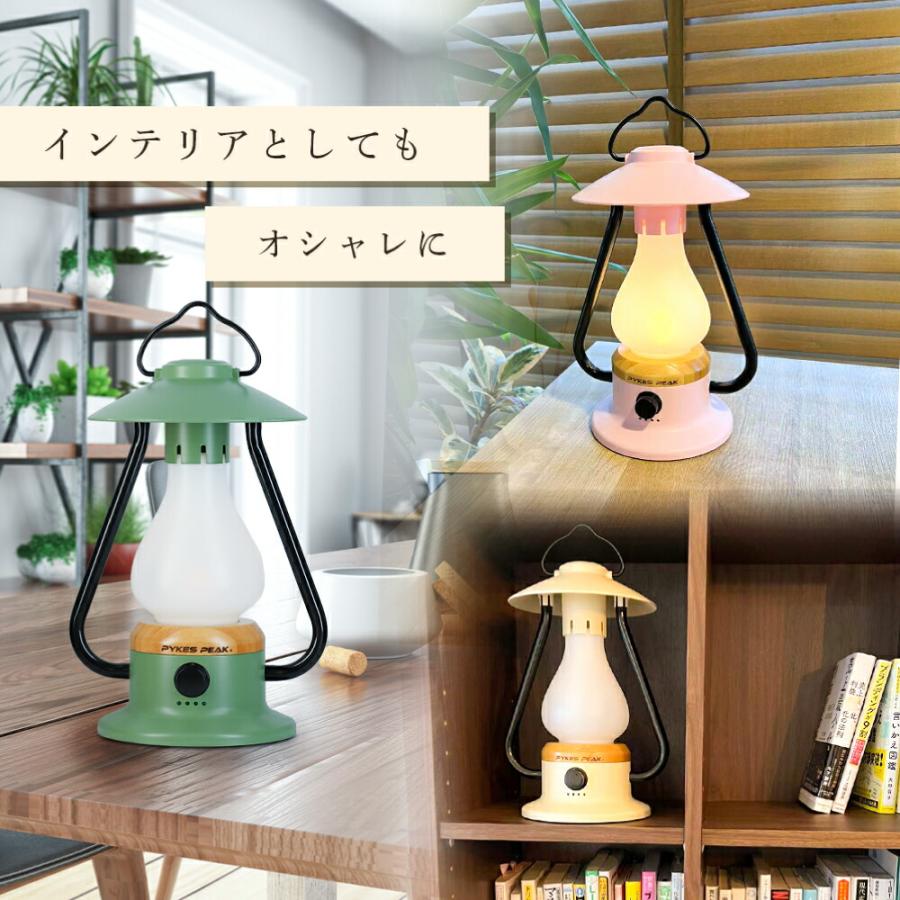 ライト・ランタン  peak 楽天市場】防災 LED ランタン ナイトライト ナイトランプ