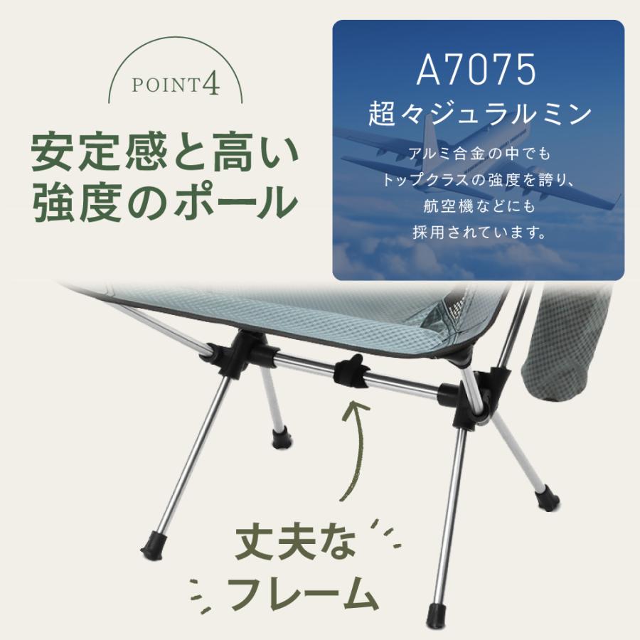 キャンプチェア アウトドアチェア 軽量 リクライニング アウトドアチェアー 折りたたみ ロー キャンプチェアー コンパクト｜emi-direct｜06