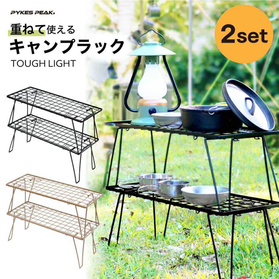 さぬ  peak 折りたたみテーブル SNP0123A0385_x_c101.jpg