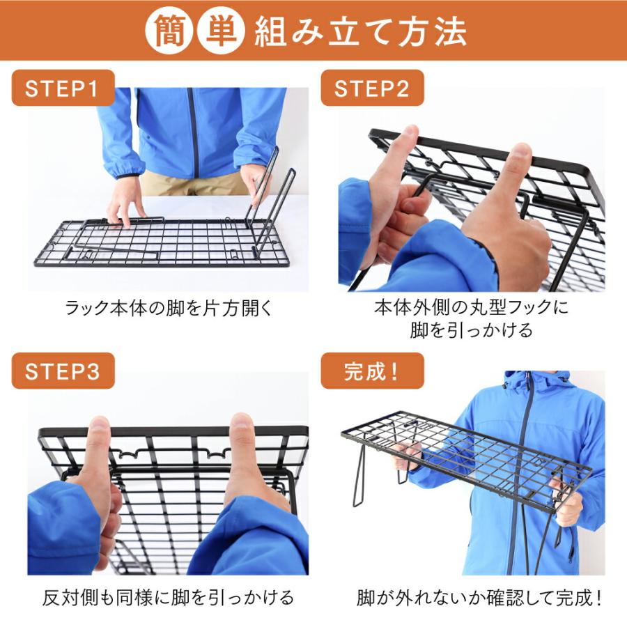 PYKES PEAK キャンプラック 折りたたみ 3段 アウトドアテーブル