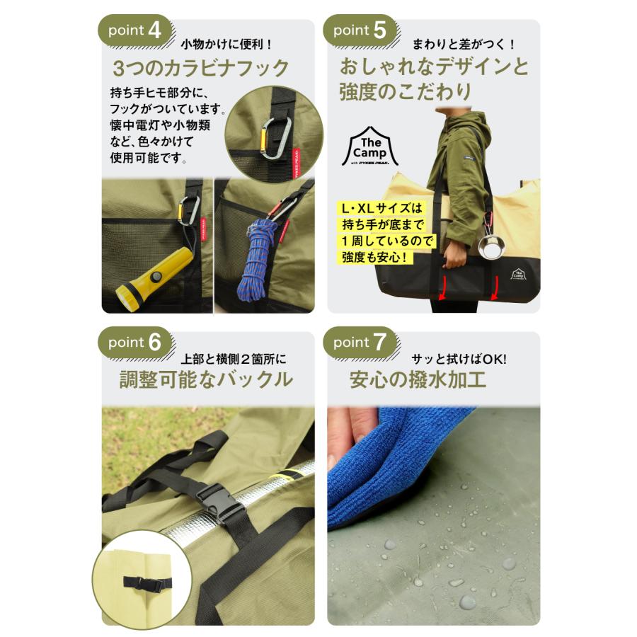 PYKES PEAK 大型トートバッグ 収納 キャンプトート 大容量 M