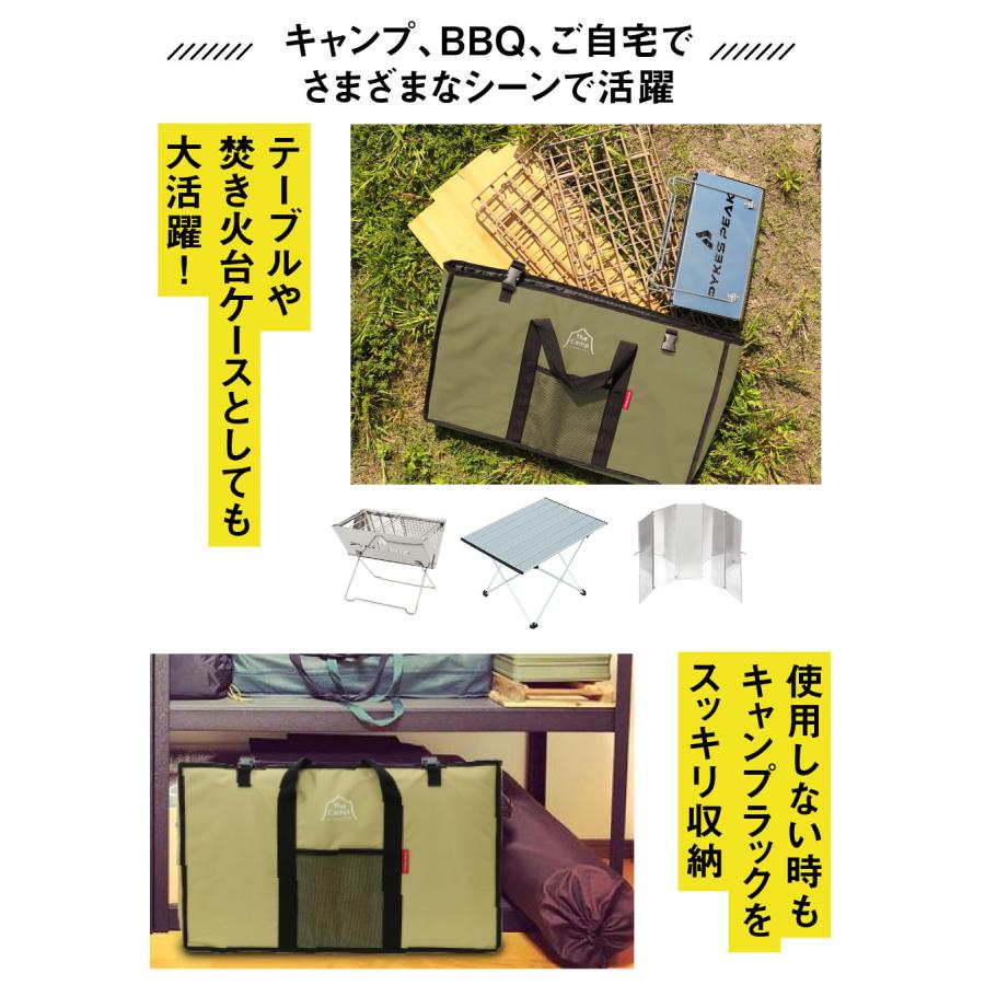 PYKES PEAK キャンプラック ケース付き アウトドア トートバッグ