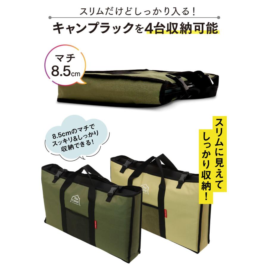 新品PYKES PEAKラック バッグ天板付き PYKES PEAK (パイクスピーク) キャンプラック バッグ付き TOUGH