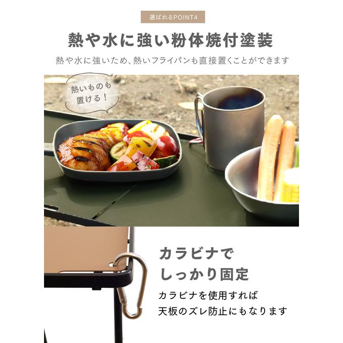 PYKES PEAK（パイクスピーク） キャンプラック天板 2枚 単品 テーブル