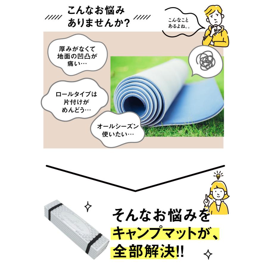 PYKES PEAK キャンプマット 折りたたみ 極厚 20mm 軽量