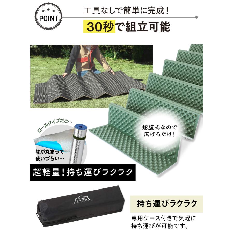 CAMDOOR コット＆PYKES PEAKキャンプマット PYKES PEAK キャンプ マット 折りたたみ 極厚 20mm 軽量