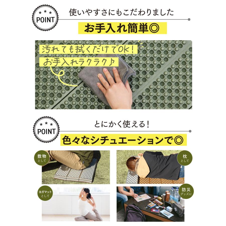 PYKES PEAK キャンプマット 折りたたみ 極厚 20mm 軽量