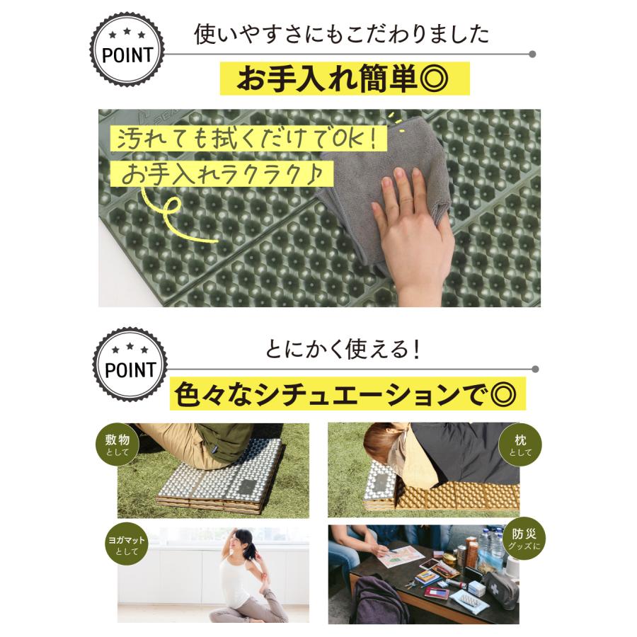 PYKES PEAK キャンプ マット 折りたたみ 極厚 20mm 軽量