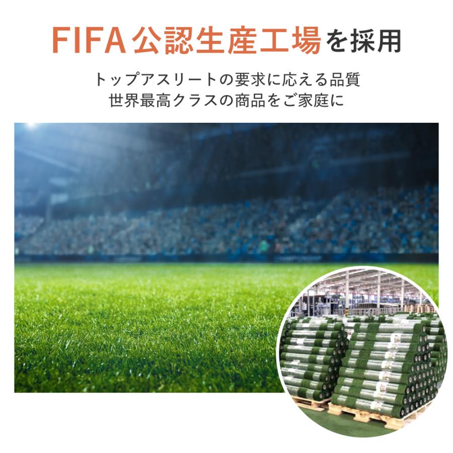 「最安値挑戦中」選べる 人工芝 DIY マット ロール 1 × 1 から 10 m 芝丈18mm 敷くだけ 下地 ピン付 おしゃれ パイクスピーク | PYKES PEAK | 08