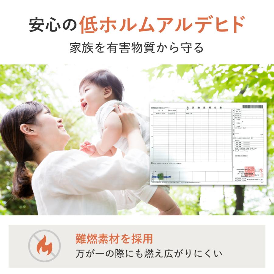 「最安値挑戦中」選べる 人工芝 防草タイプ ロール 1 × 5 から 20 m 芝丈38mm 敷くだけ 下地 マット DIY ピン付 おしゃれ パイクスピーク | PYKES PEAK | 06