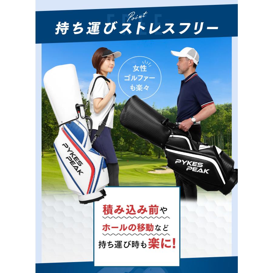 PYKES PEAK ゴルフキャディバッグ 超軽量 メンズ レディース PYKES PEAK ゴルフキャディバッグ 超軽量 メンズ レディース