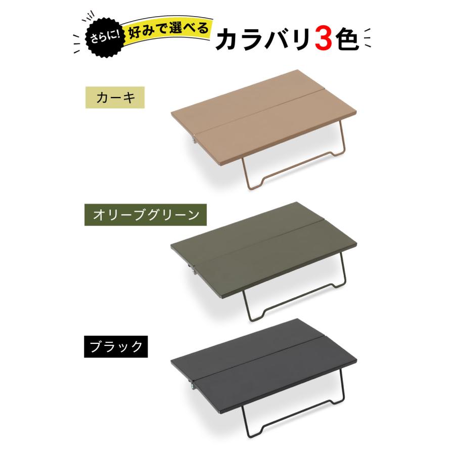 PYKES PEAK キャンプローテーブルTOUGH LIGHT MINI アウトドア