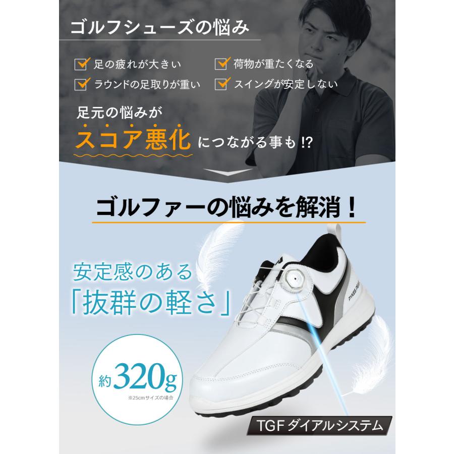 ゴルフシューズ GSS101 ダイヤル 運動靴 スニーカー スポーツ ゴルフ ダイヤル式 スパイクレス p0151gssdlPYKES