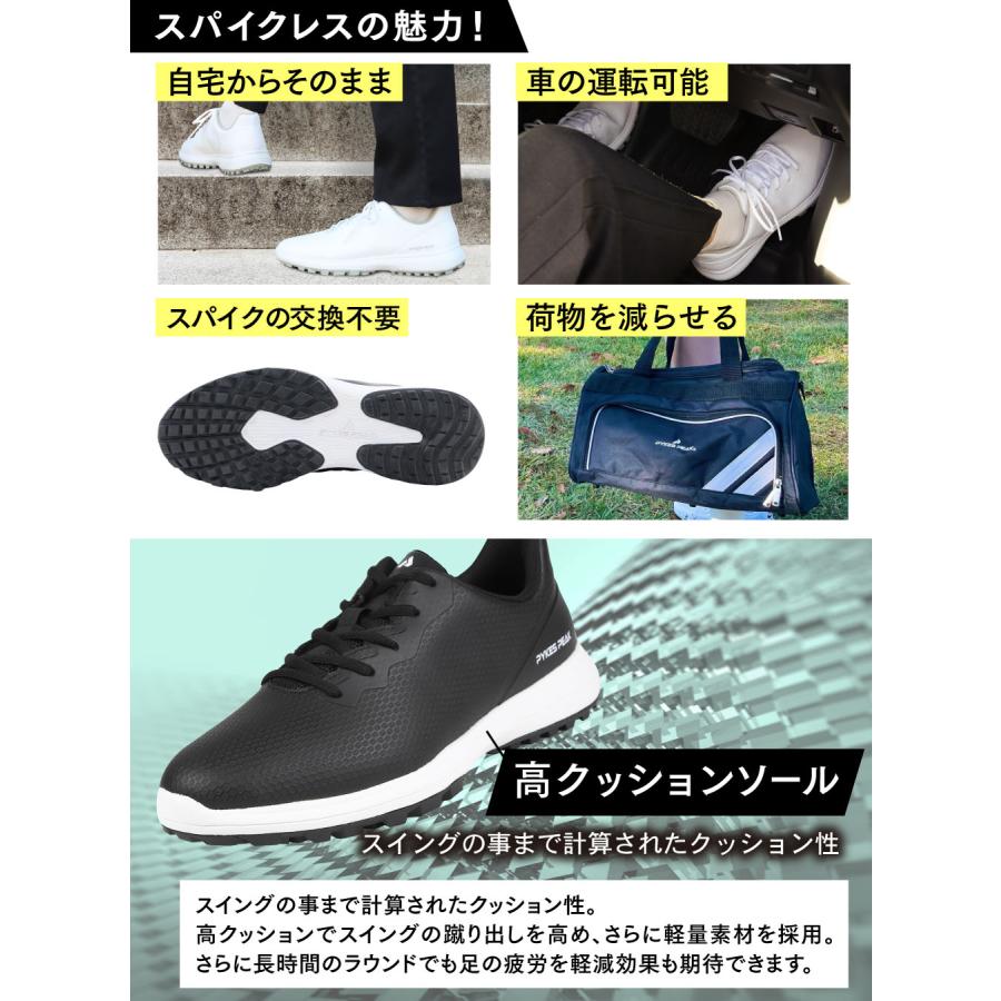 PYKES PEAK ゴルフシューズ スニーカー 幅広い スパイクレス フィット