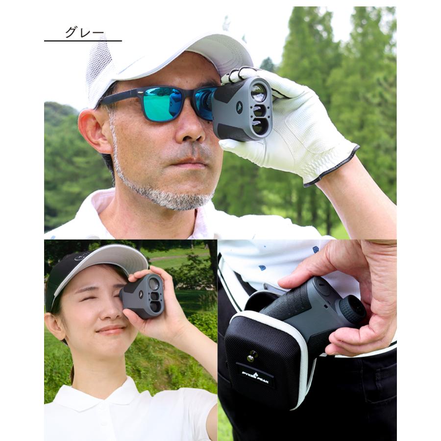 PYKES PEAK ゴルフ レーザー距離計 測定器 スコープ 850yd 高速