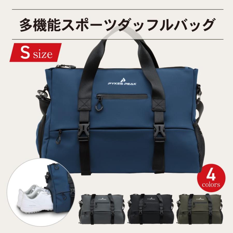  Peak -  peak  トートバッグ　S ピークスピーク PEAKS PEAK / 牛革パッチワーク2wayトートS