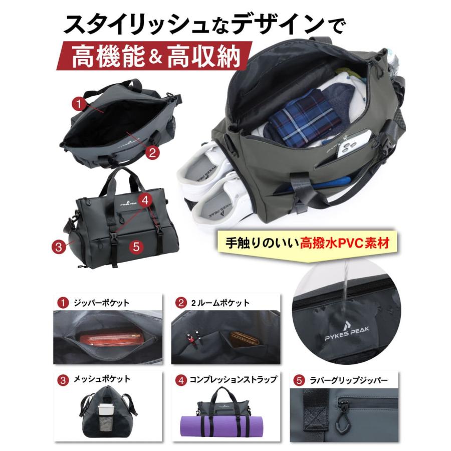 トートバッグ Sサイズ ジム ダッフル 通勤 ビジネス用バッグ おしゃれ パイクスピーク | PYKES PEAK | 06