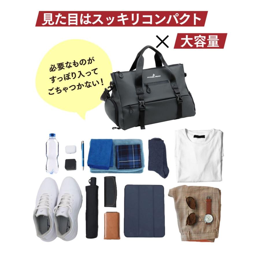 トートバッグ Sサイズ ジム ダッフル 通勤 ビジネス用バッグ おしゃれ パイクスピーク | PYKES PEAK | 07