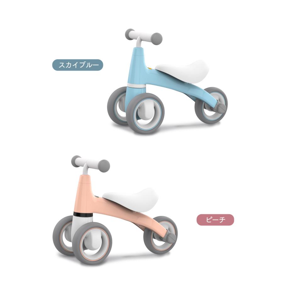 子供用品 ベビー用品 おもちゃキックバイク PYKES PEAK（パイクスピーク） 三輪車 子供用 キックバイク キッズ用