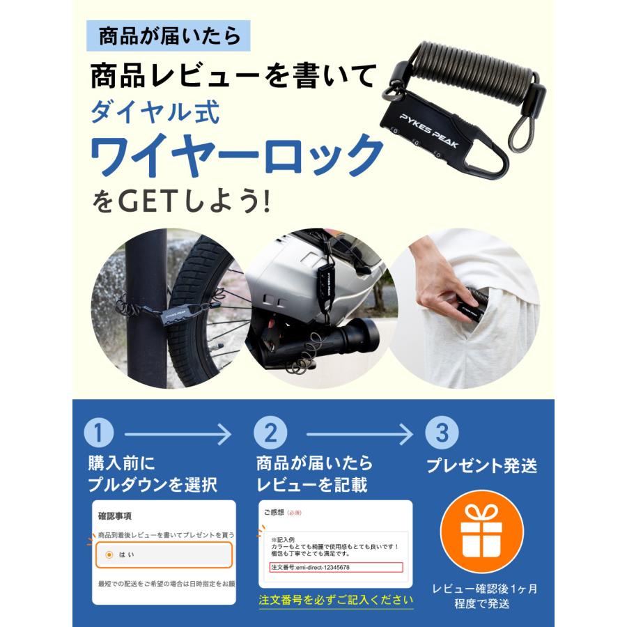 PYKES PEAK（パイクスピーク） バイクガレージ バイク 自転車 カバー