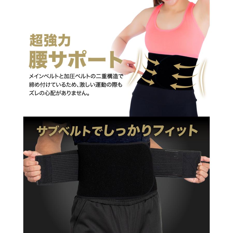 PYKES PEAK（パイクスピーク） サウナベルト メンズ ウエスト