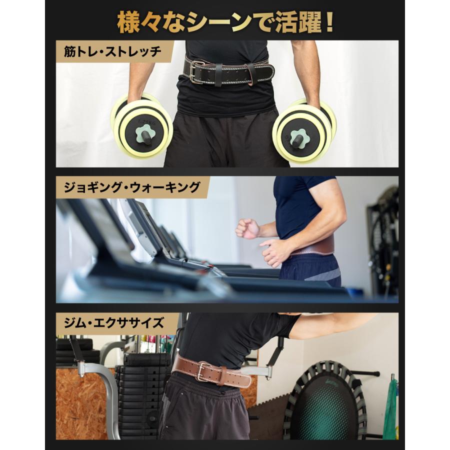 PYKES PEAK（パイクスピーク） トレーニングベルト 女性 本革 筋トレ