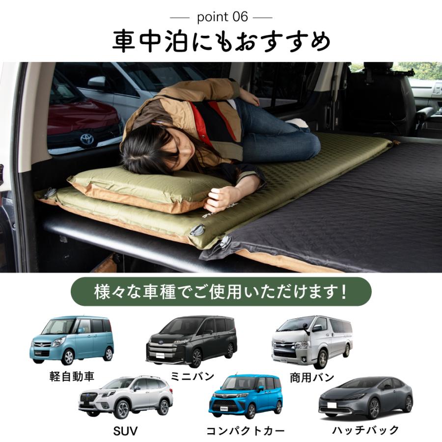 新品未使用 PYKES PEAK ピロー付き インフレーターマット 黒 新品未使用 PYKES PEAK ピロー付き インフレーターマット 黒