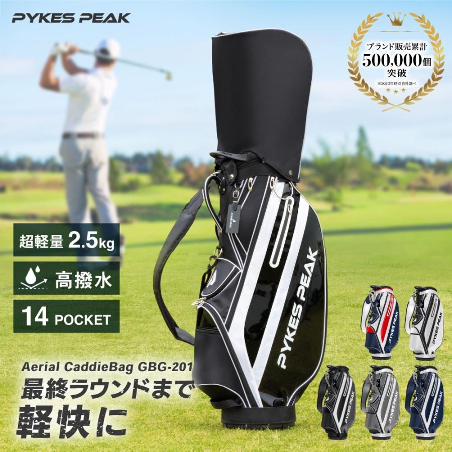 PYKES PEAK ゴルフキャディバッグ 超軽量2.5kg メンズ PYKES PEAK ゴルフキャディバッグ 超軽量2.5kg メンズ