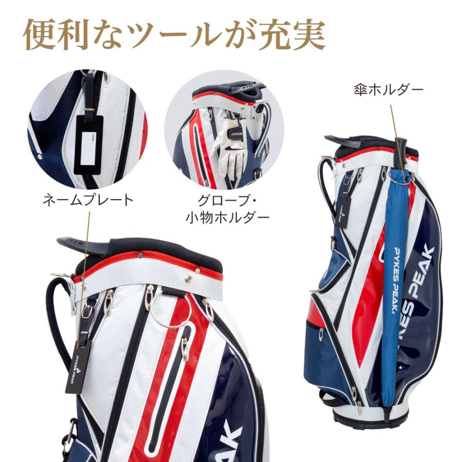 PYKES PEAK ゴルフキャディバッグ 超軽量2.5kg メンズ PYKES PEAK ゴルフキャディバッグ 超軽量2.5kg メンズ