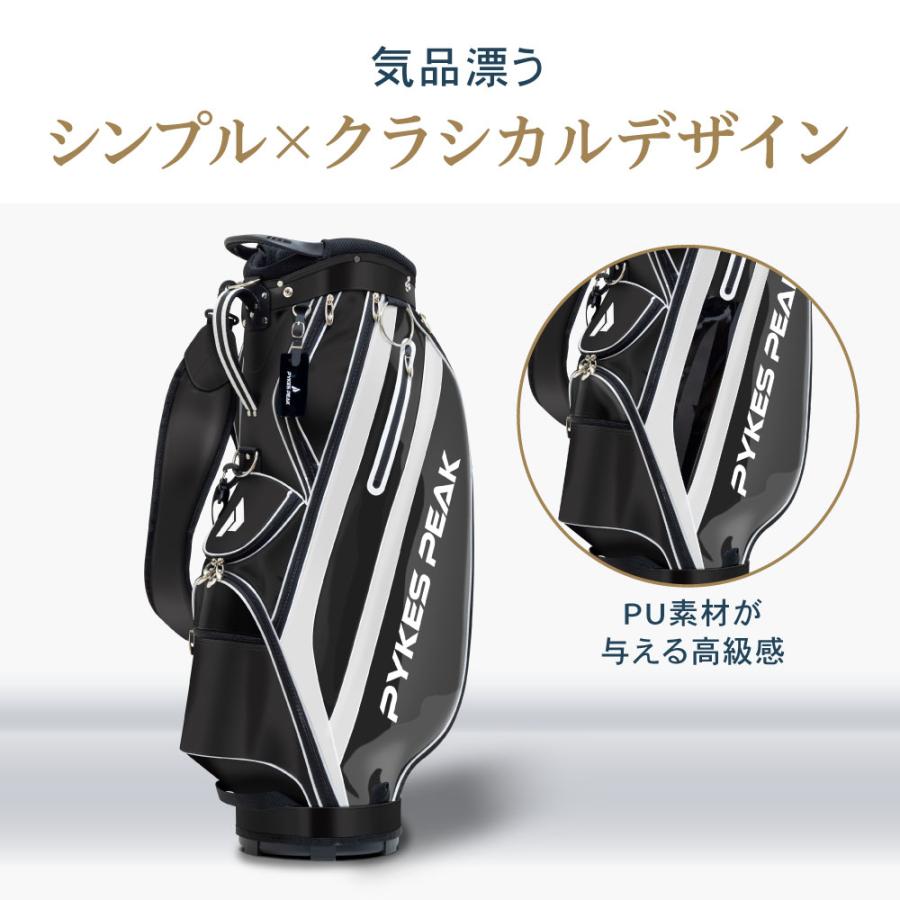 PYKES PEAK ゴルフキャディバッグ 超軽量2.5kg メンズ PYKES PEAK ゴルフキャディバッグ 超軽量2.5kg メンズ