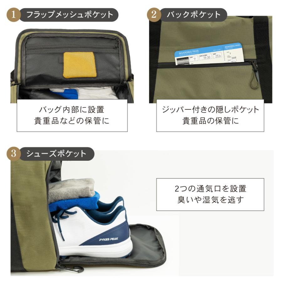 ボストンバッグ 旅行 ダッフル Sサイズ 30L 大容量 レディース メンズ 大きめ 折りたたみ 男女兼用 おしゃれ パイクスピーク | PYKES PEAK | 17