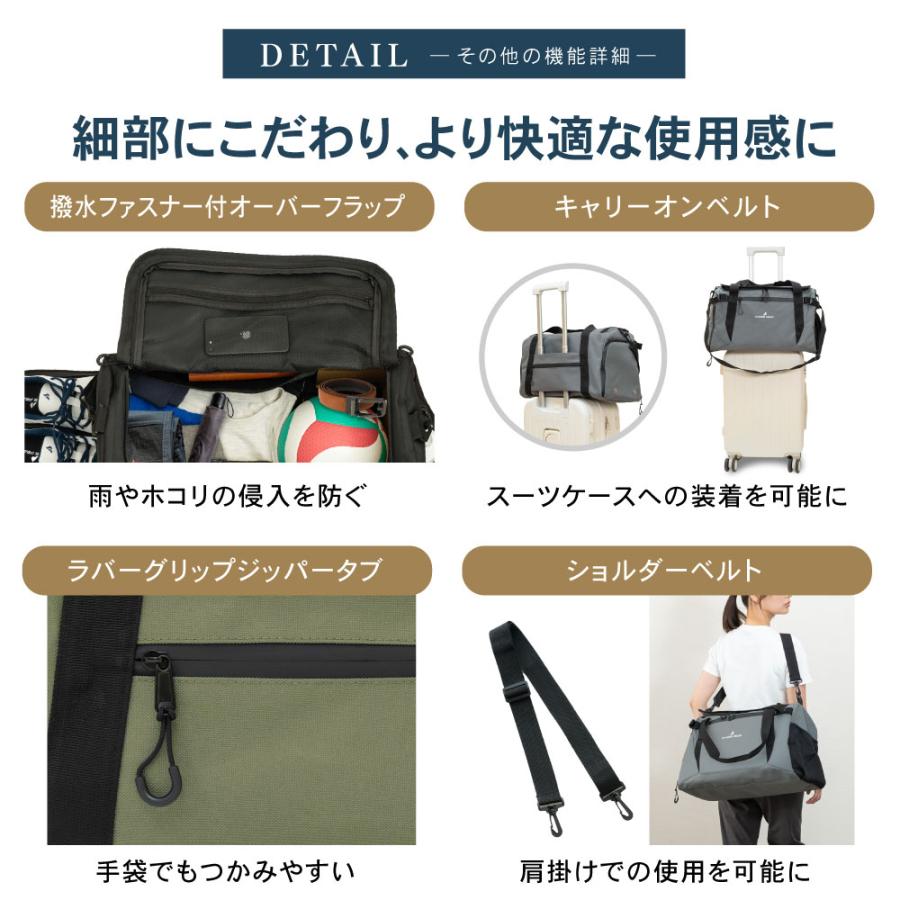 ボストンバッグ 旅行 ダッフル Sサイズ 30L 大容量 レディース メンズ 大きめ 折りたたみ 男女兼用 おしゃれ パイクスピーク | PYKES PEAK | 19