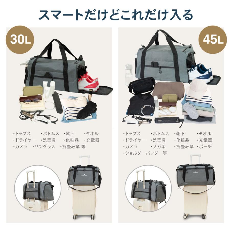 ボストンバッグ 旅行 ダッフル Sサイズ 30L 大容量 レディース メンズ 大きめ 折りたたみ 男女兼用 おしゃれ パイクスピーク | PYKES PEAK | 14