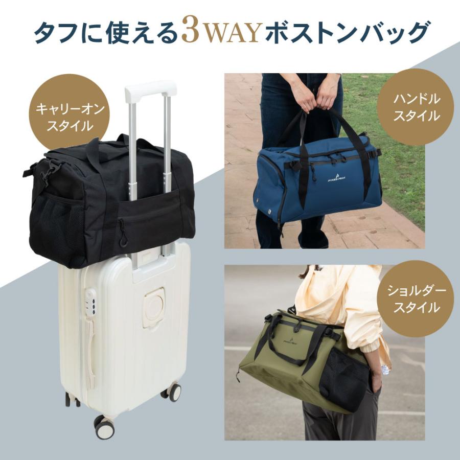 PYKES PEAK ボストンバッグ 旅行 ダッフル Mサイズ 45L 大容量