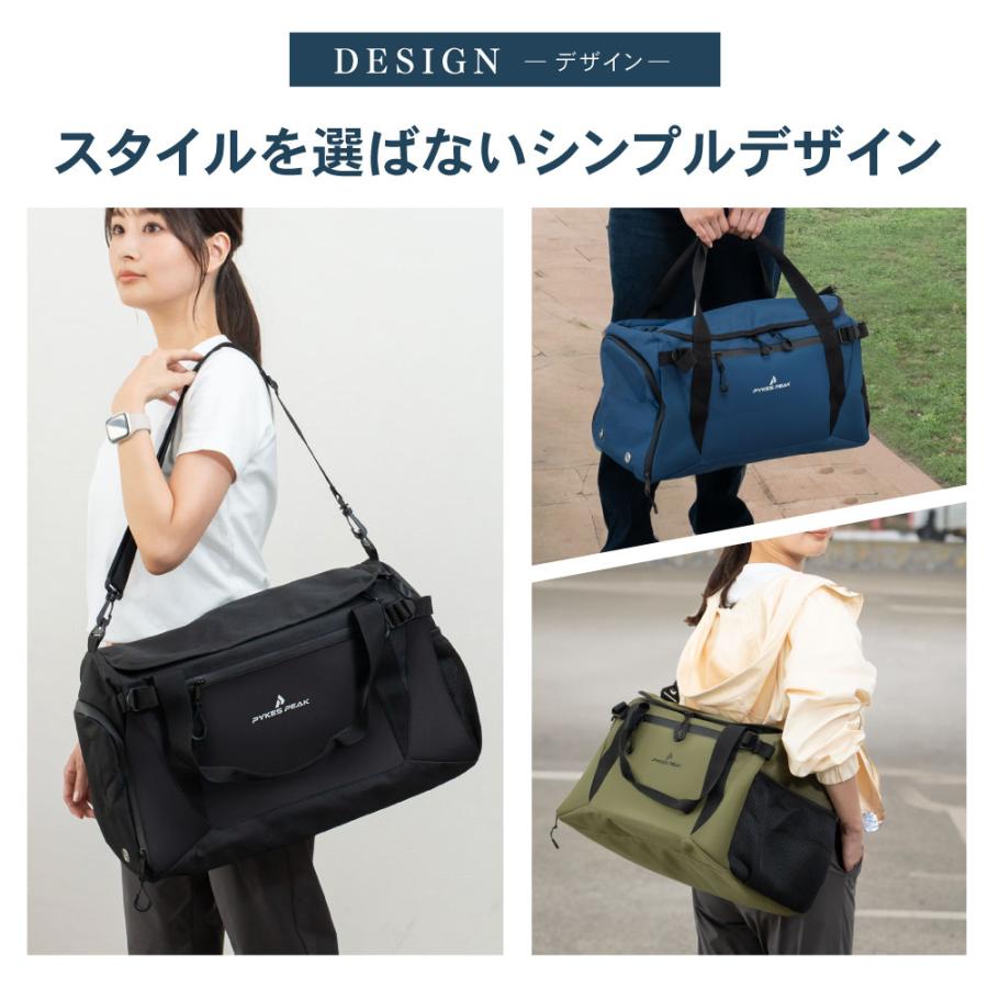 Bagatelle ボストンバック STELLA77GOLF ボストンバッグ カモフラ柄ボストンBAG メンズ