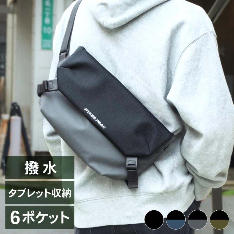 メッセンジャーバッグ 薄型 おしゃれ 斜め掛け ショルダー ボディー 小さめ パイクスピーク の商品画像