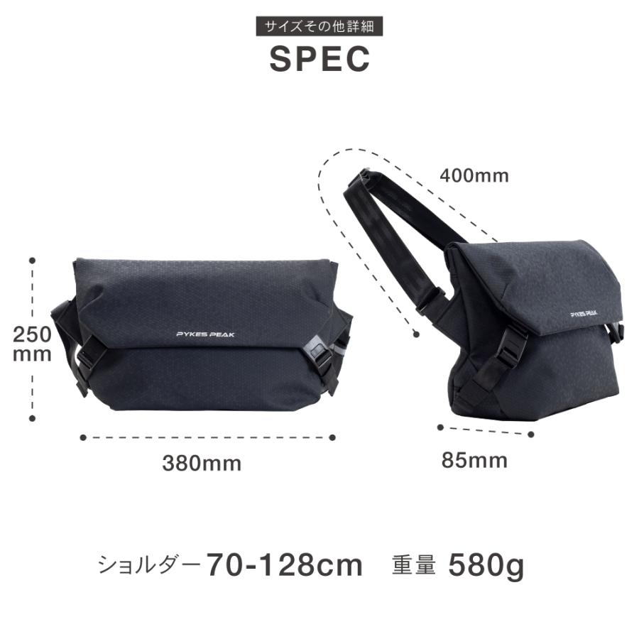 未使用　PEAKS 本革 編み込みデザイン メッセンジャーバッグ 未使用 PEAKS 本革 編み込みデザイン メッセンジャーバッグ