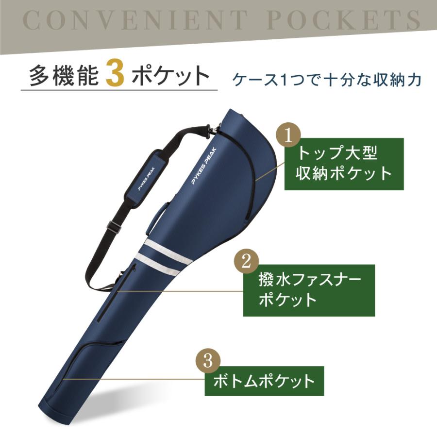 ゴルフバッグ クラブケース セルフスタンド 練習用 撥水 ショルダーベルト フード付き キャディ 超軽量 おしゃれ パイクスピーク | PYKES PEAK | 21