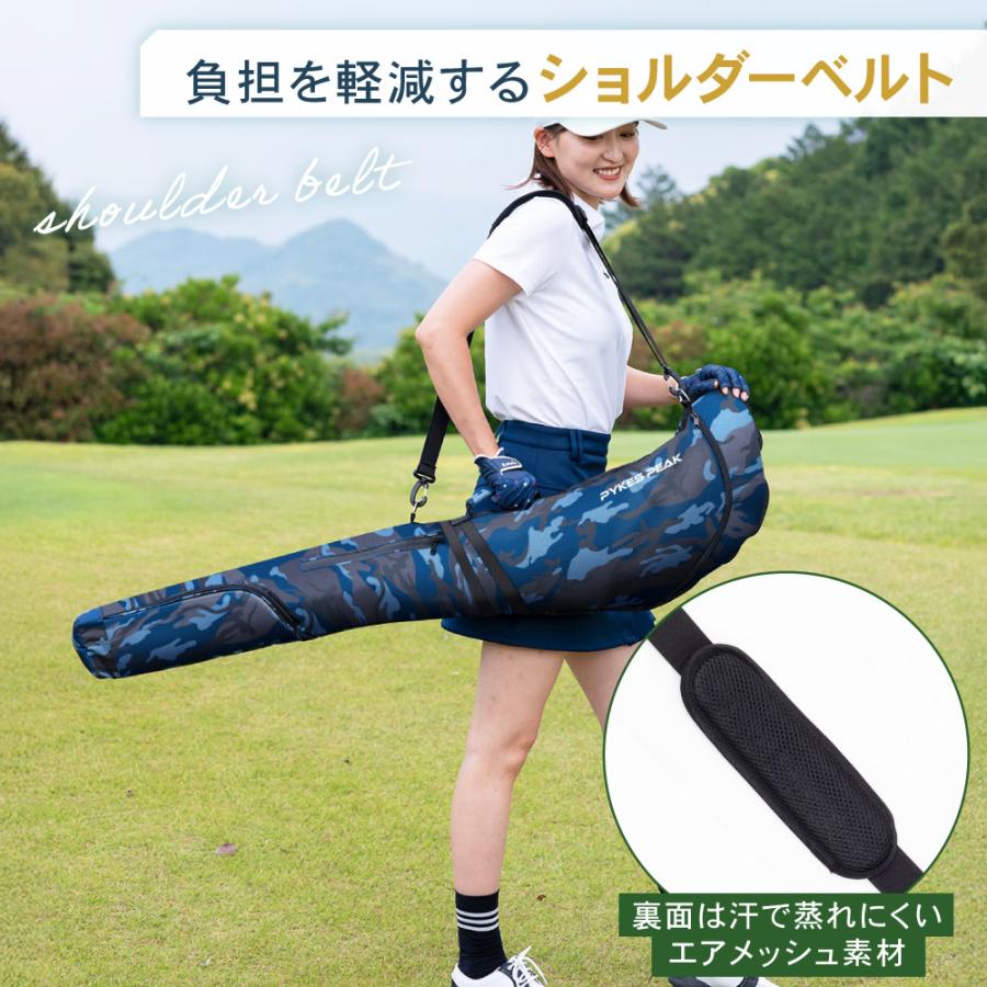 ゴルフバッグ クラブケース セルフスタンド 練習用 撥水 ショルダーベルト フード付き キャディ 超軽量 おしゃれ パイクスピーク | PYKES PEAK | 23