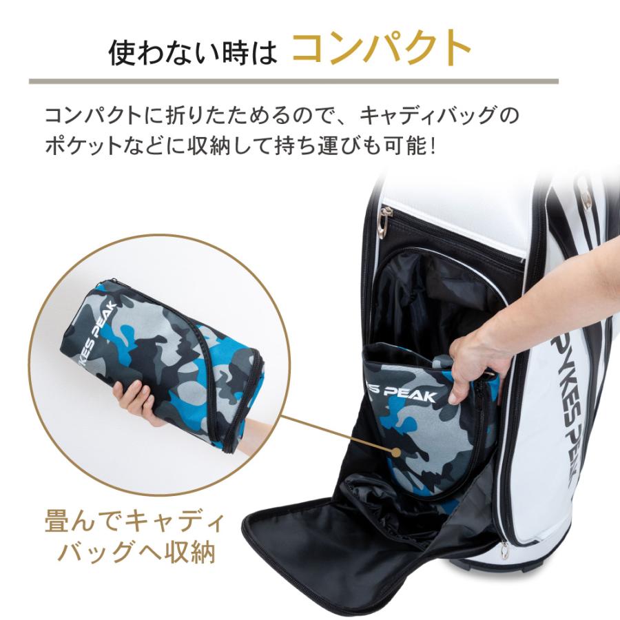 ゴルフバッグ クラブケース セルフスタンド 練習用 撥水 ショルダーベルト フード付き キャディ 超軽量 おしゃれ パイクスピーク | PYKES PEAK | 16