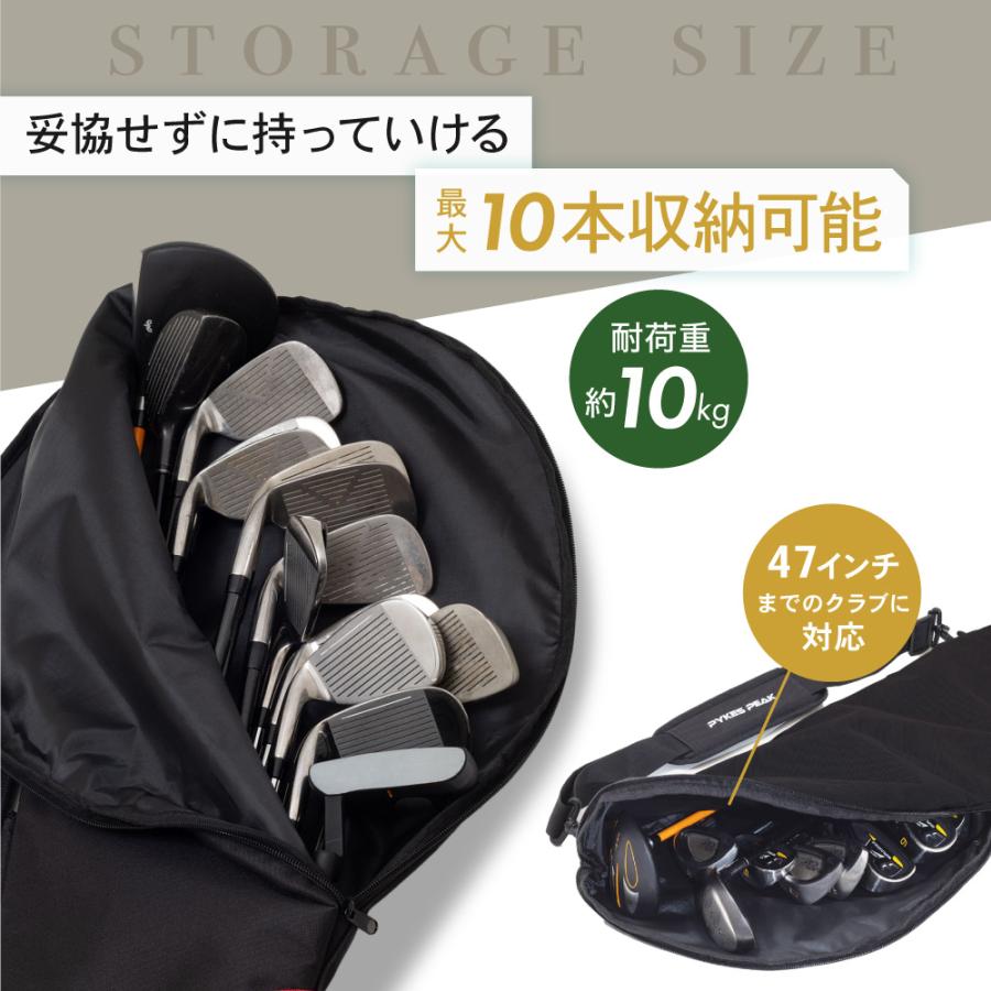 ゴルフバッグ クラブケース セルフスタンド 練習用 撥水 ショルダーベルト フード付き キャディ 超軽量 おしゃれ パイクスピーク | PYKES PEAK | 17