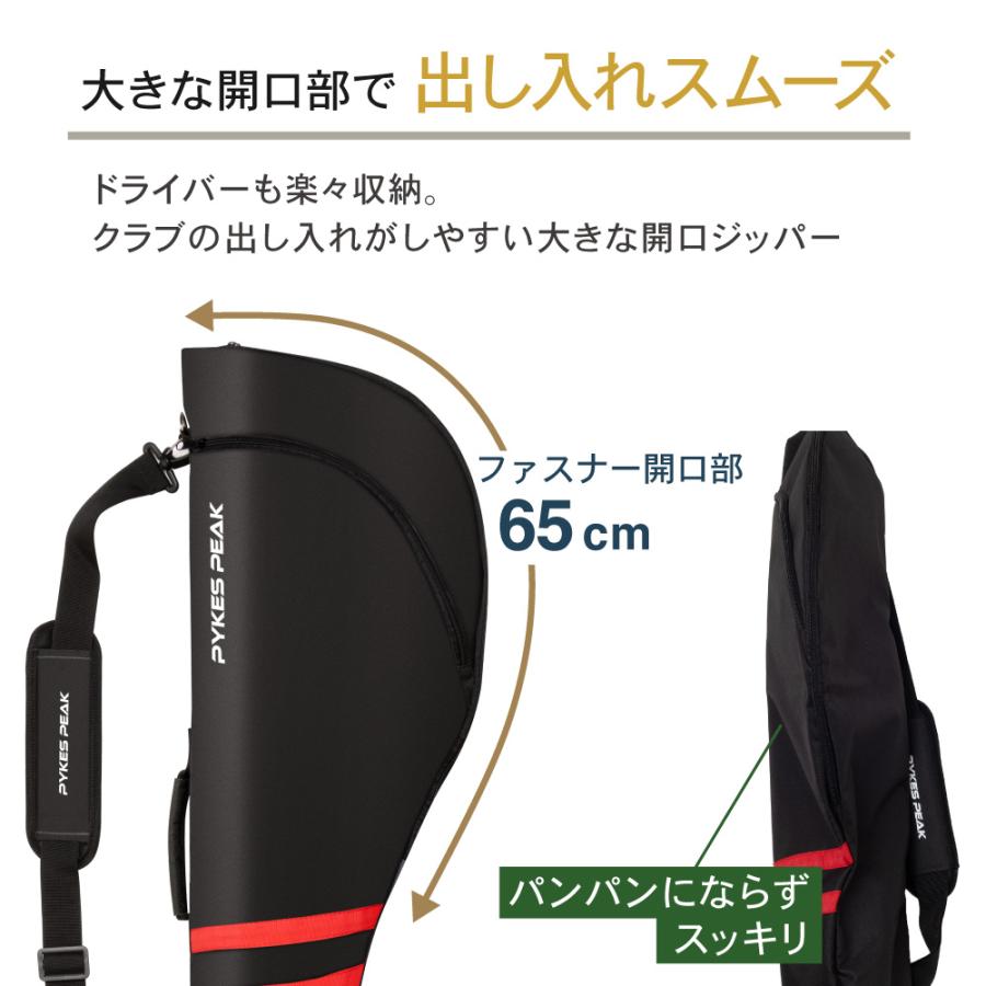 PYKES PEAK ゴルフバッグ クラブケース セルフスタンド 練習用