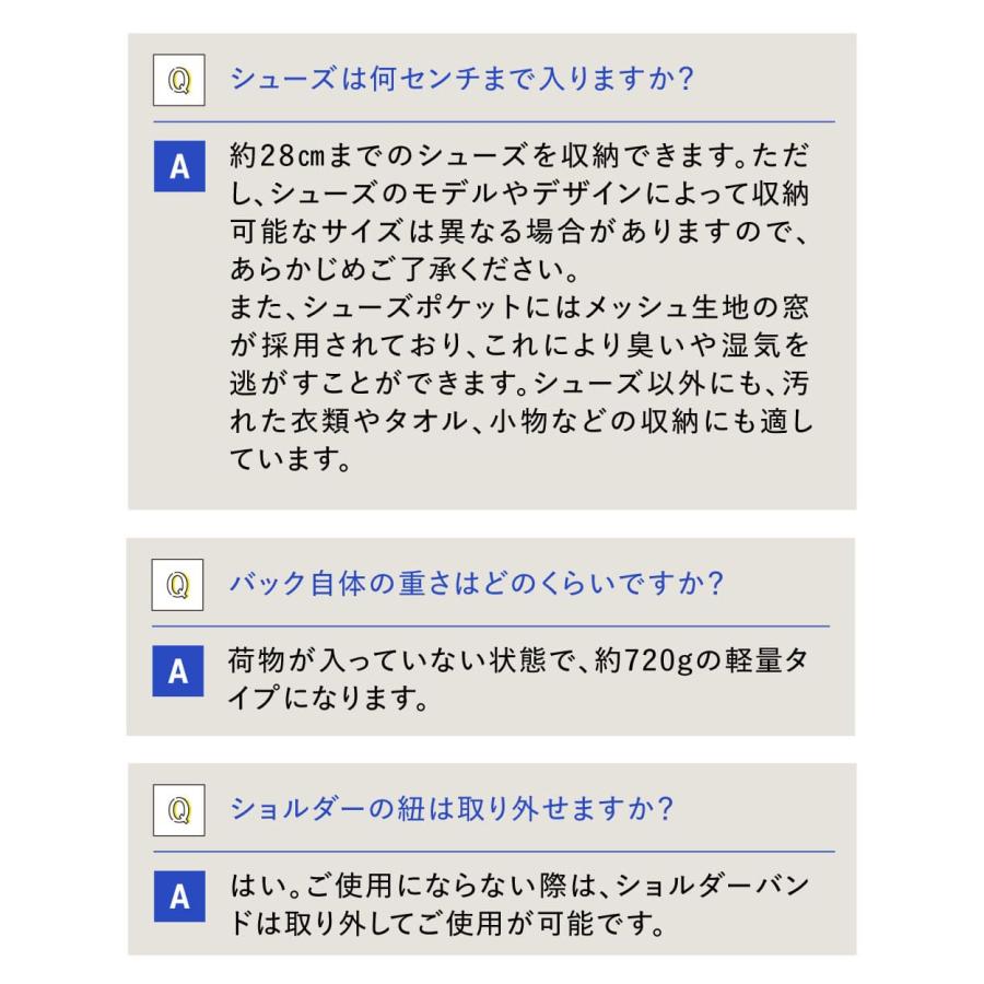 トートバッグ Mサイズ ジム ダッフル 通勤 ビジネス用バッグ おしゃれ パイクスピーク | PYKES PEAK | 12