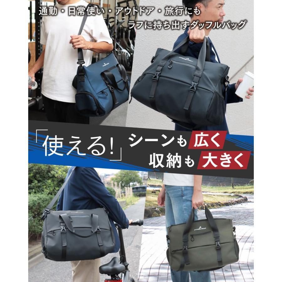 トートバッグ Mサイズ ジム ダッフル 通勤 ビジネス用バッグ おしゃれ パイクスピーク | PYKES PEAK | 02