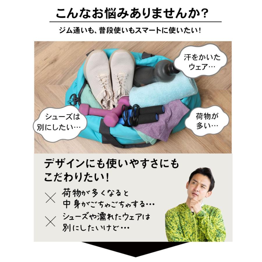 トートバッグ Mサイズ ジム ダッフル 通勤 ビジネス用バッグ おしゃれ パイクスピーク | PYKES PEAK | 03