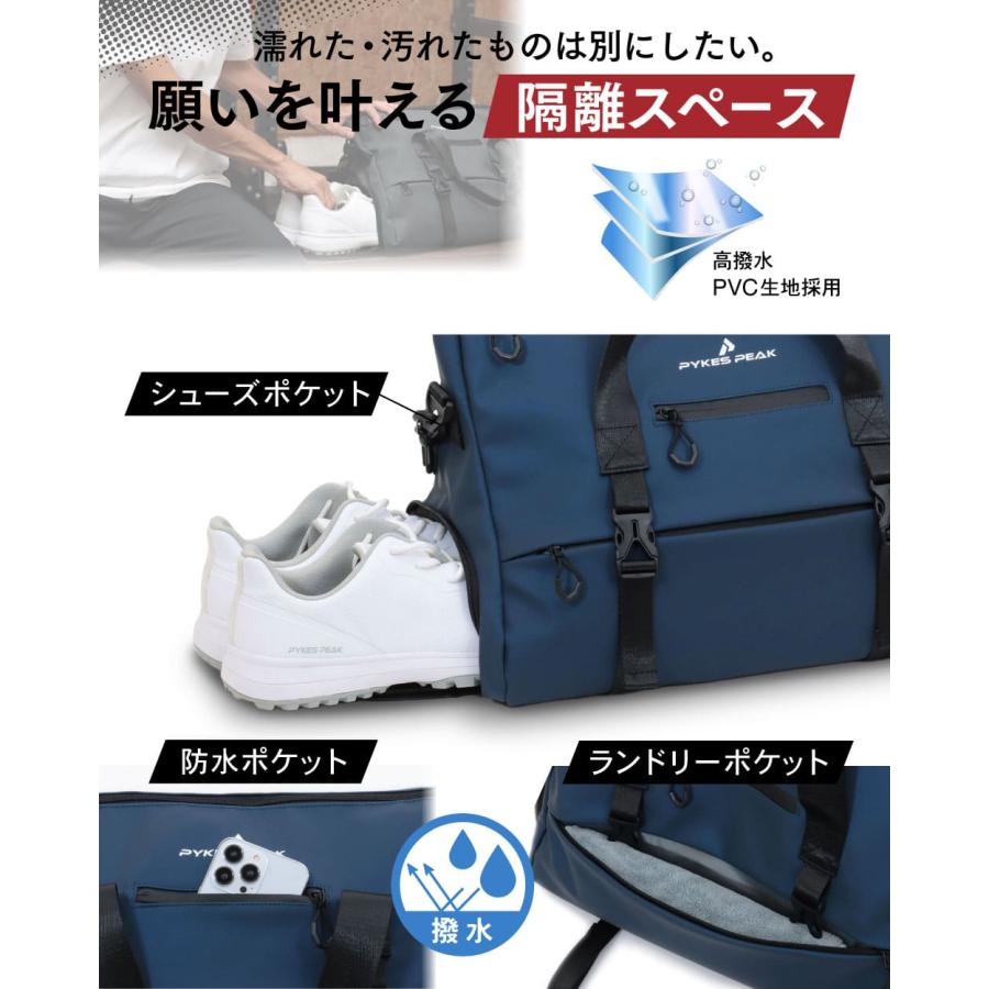 トートバッグ Mサイズ ジム ダッフル 通勤 ビジネス用バッグ おしゃれ パイクスピーク | PYKES PEAK | 05