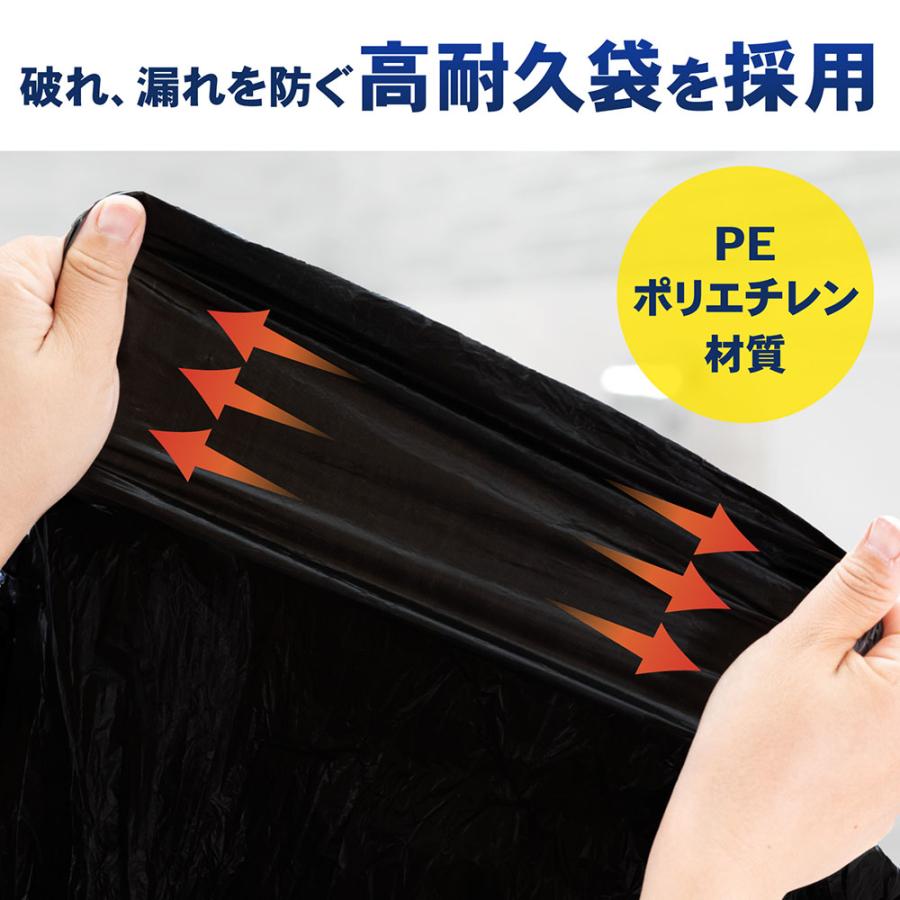 非常用トイレセット 非常用トイレ 簡易トイレ 防災 凝固剤 簡易トイレセット 災害用 携帯トイレ パイクスピーク | PYKES PEAK | 08