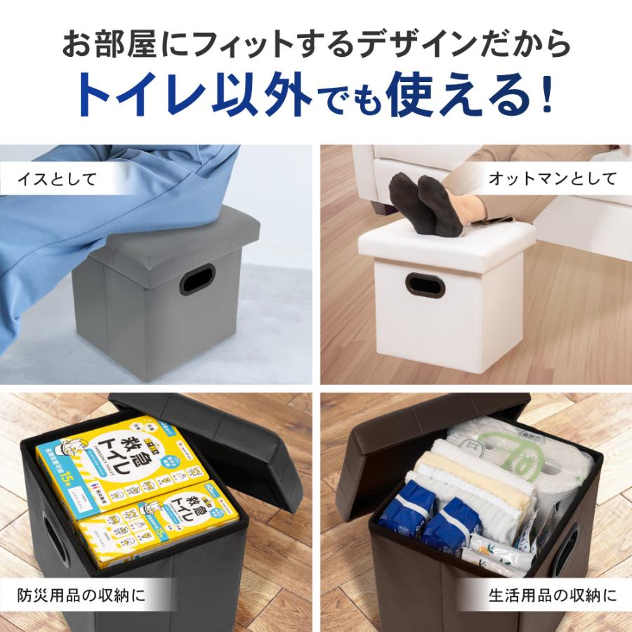 簡易トイレ 折りたたみ スツール 介護用 非常 緊急 携帯 災害 車中泊 インテリア ポータブル 防災グッズ おしゃれ パイクスピーク | PYKES PEAK | 14