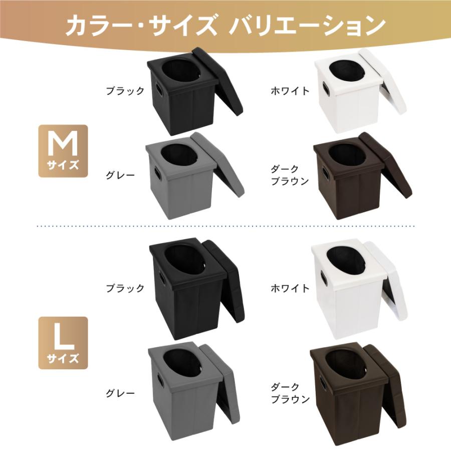 簡易トイレ 折りたたみ スツール 介護用 非常 緊急 携帯 災害 車中泊 インテリア ポータブル 防災グッズ おしゃれ パイクスピーク | PYKES PEAK | 18